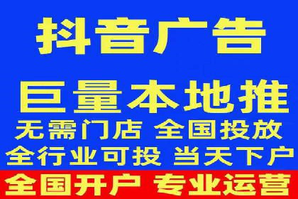 百度竞价托管公司案例：助力企业实现线上线下融合